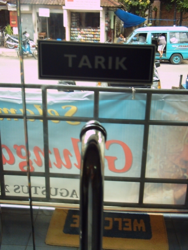 Date : 2010-01-09 17:36:22